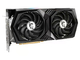 MSI Gaming GeForce RTX 3050 8GB GDDR6 กราฟิกการ์ด GPU
